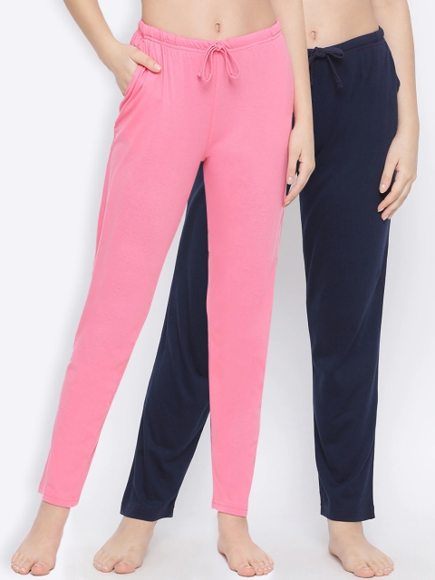 

Kanvin Women Pack Of 2 Solid Pure Cotton Lounge Pants, Pink