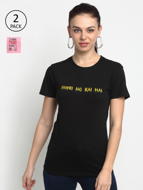 

VIMAL JONNEY Set Of 2 Women Black & Pink Typography Printed Applique T-shirt