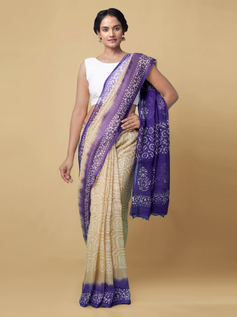 

Unnati Silks Beige Pure Cotton Kota Saree