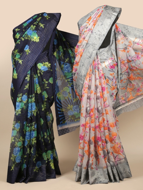 

Pothys Pack Of 2 Navy Blue & Grey Floral Jute Silk Saree