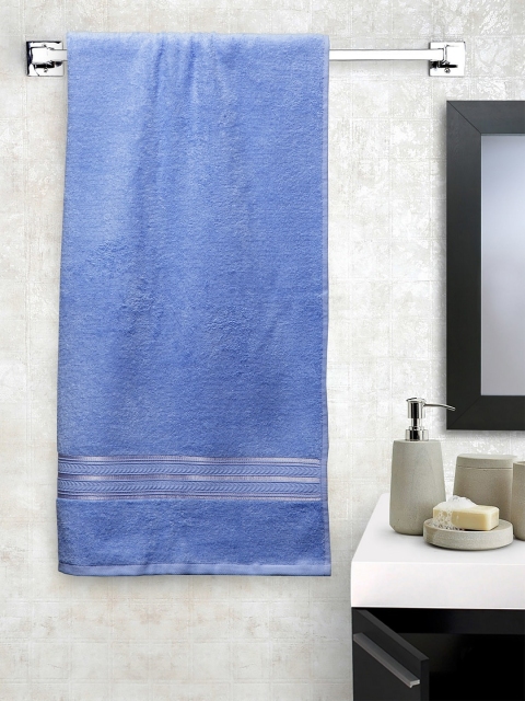 

Trident Blue Solid 400 GSM Pure Cotton Bath Towel