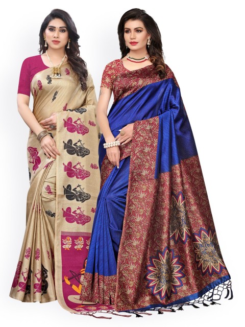 

KALINI Blue & Brown Pack of 2 Ethnic Motifs Art Silk Sarees