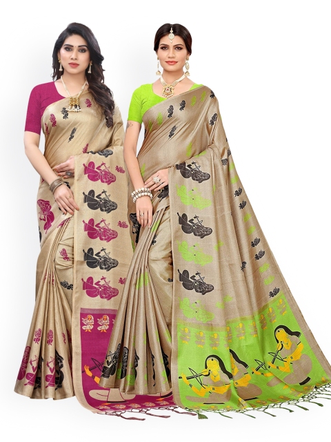 

KALINI Beige Pack of 2 Art Silk Saree