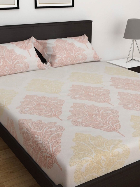 

Home Centre White & Yellow Floral 152 TC Queen Bedsheet with 2 Pillow Covers