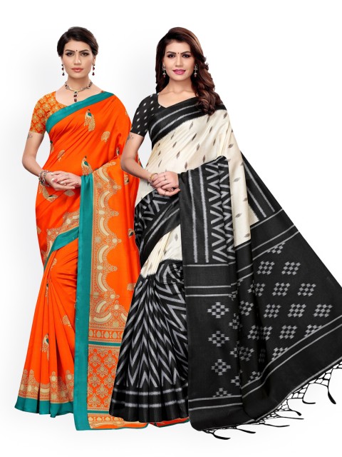 

KALINI Black Printed Pack of 2 Embroidered Art Silk Saree