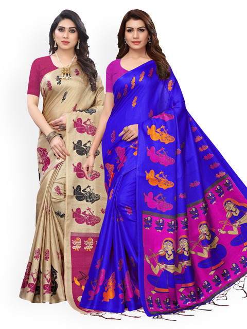 

KALINI Pack of 2 Blue & Beige Ethnic Motifs Art Silk Saree