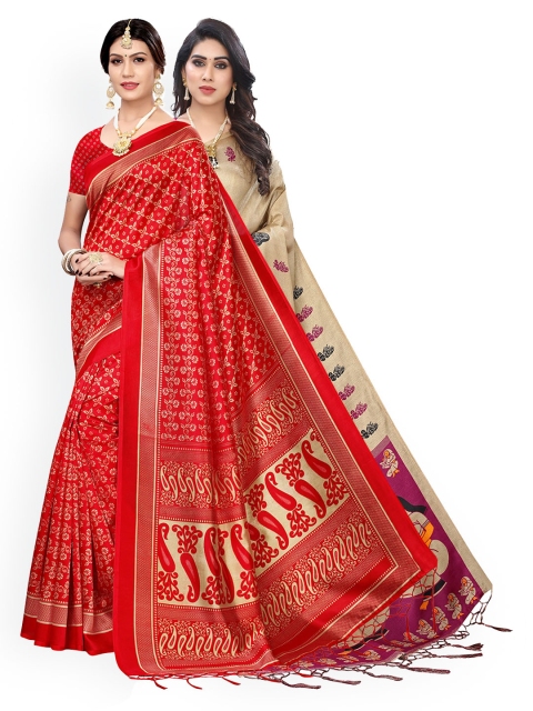 

KALINI Red & Beige Pack of 2 Woven Design Art Silk Saree