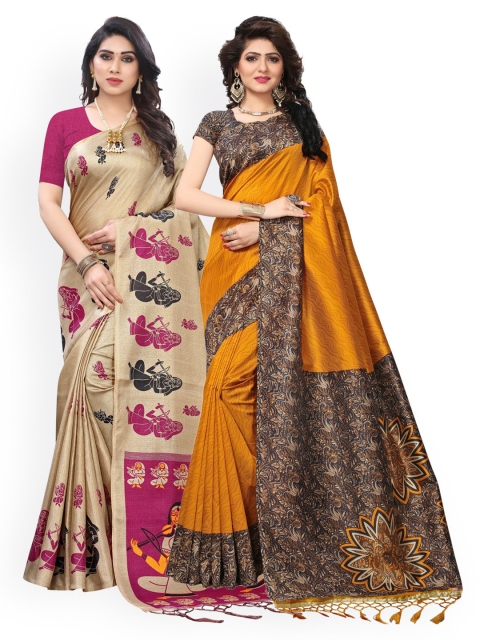 KALINI Pack of 2 Yellow & Beige Ethnic Motifs Art Silk Saree