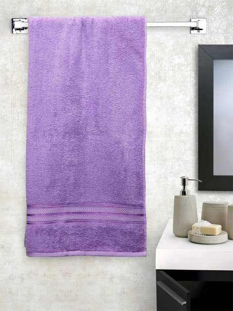 

Trident Unisex Purple Solid 400 GSM Pure Cotton Bath Towel