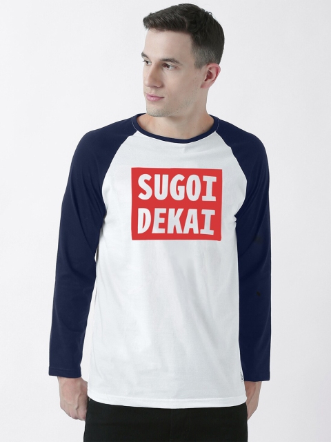 

ComicSense xyz Men White Typography Colourblocked Cotton T-shirt