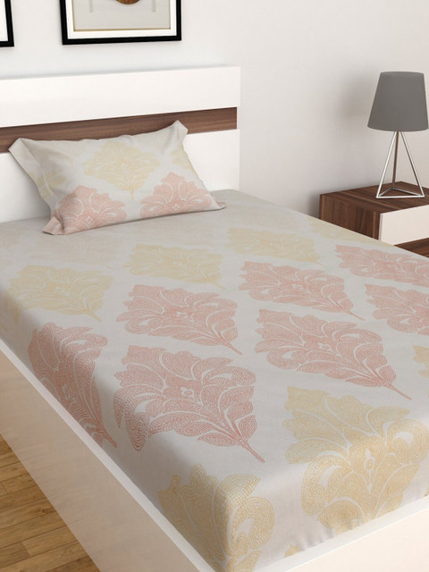 

Home Centre Off White & Yellow Ethnic Motifs 152 TC Single Bedsheet with 1 Pillow Covers