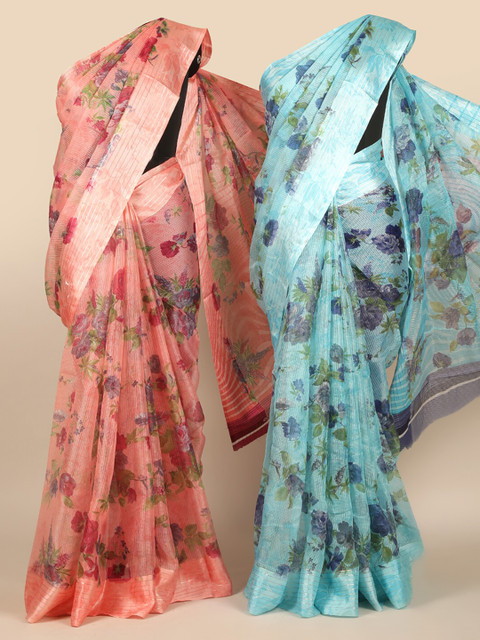 

Pothys Peach Pack of 2 Printed Zardozi Jute Silk Saree