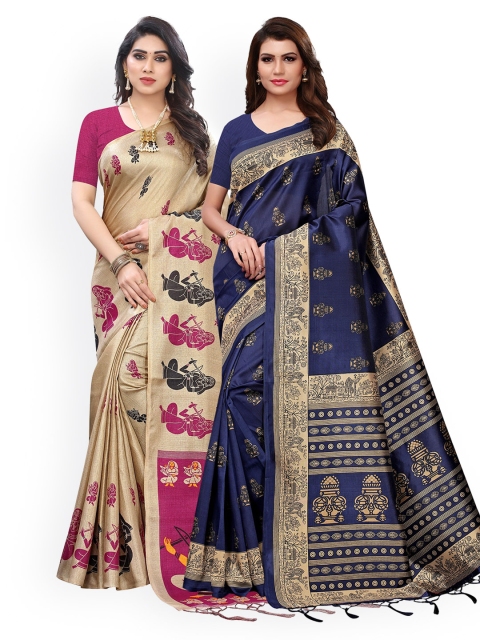 

KALINI Navy Blue & Brown Pack of 2 Ethnic Motifs Art Silk Sarees