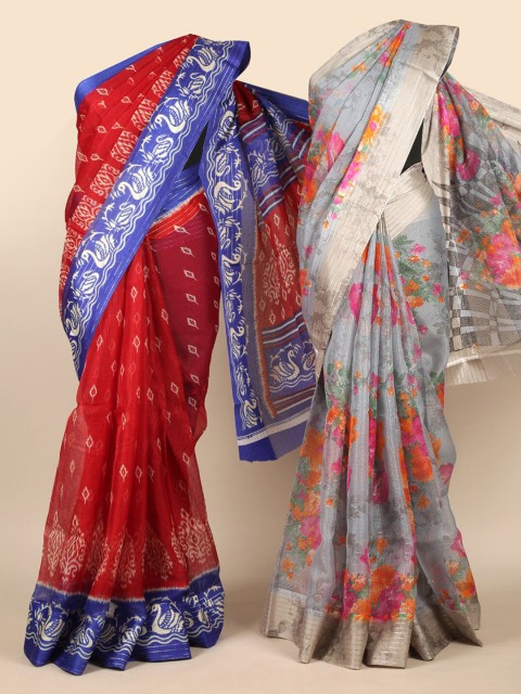 

Pothys Red & Grey Set of 2 Jute Silk Saree