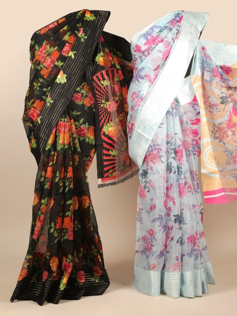

Pothys Black Pack of 2 Printed Zari Jute Silk Saree