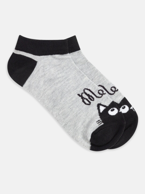 

Honey by Pantaloons Women Grey & Black Patterned Ankle-Length Socks