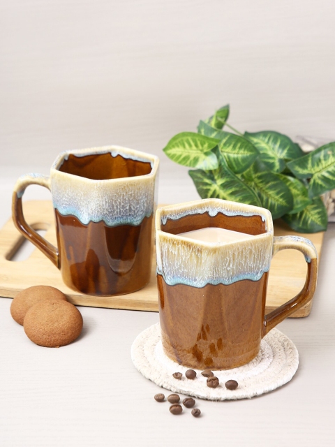 

Aapno Rajasthan Set Of 2 Brown Textured Coffee Cups