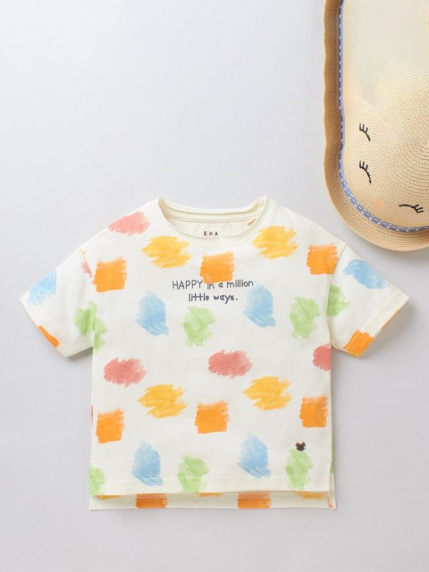 

Ed-a-Mamma Boys Off White Pure Cotton Printed Round Neck Pure Cotton T-shirt