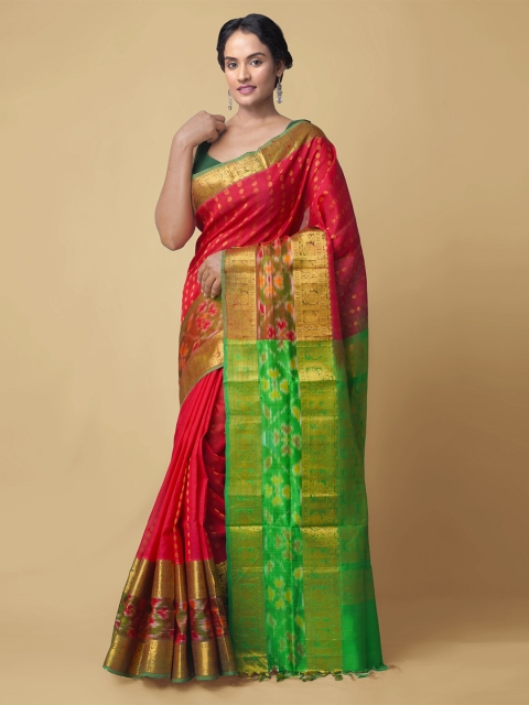 

Unnati Silks Red & Green Woven Design Zari Silk Cotton Kanjeevaram Saree