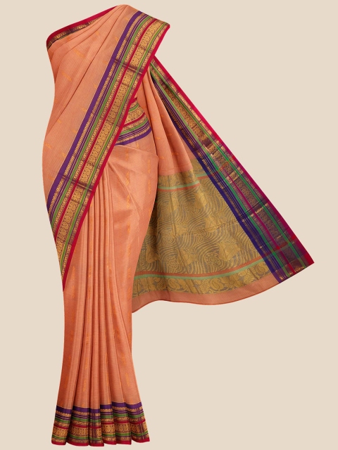 Kalamandir Rust Woven Design Zari Silk Blend Venkatgiri Saree