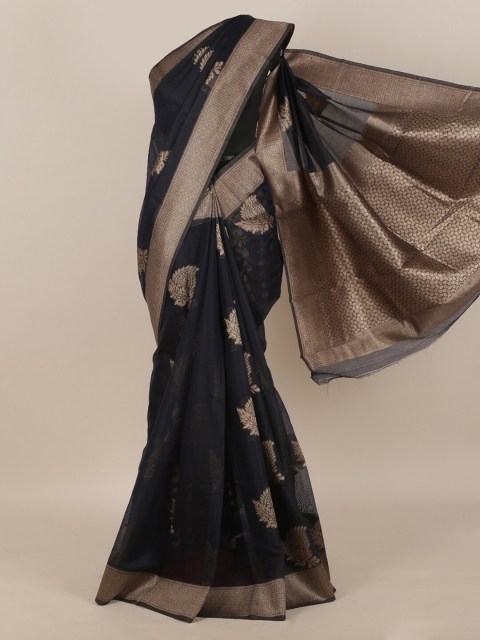 

Pothys Navy Blue Woven Design Cotton Blend Saree