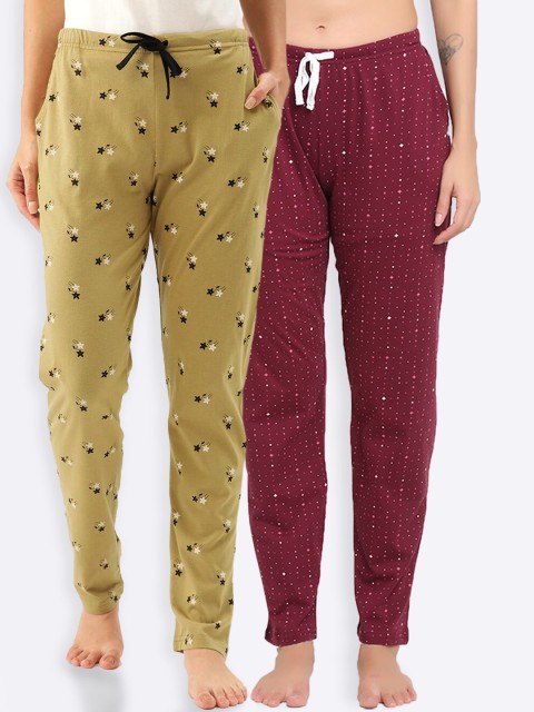 

Kanvin Women Pack Of 2 Printed Pure Cotton Lounge Pants, Maroon