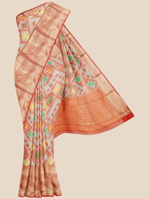 

Kalamandir Cream & Orange Zari Silk Blend Banarasi Saree
