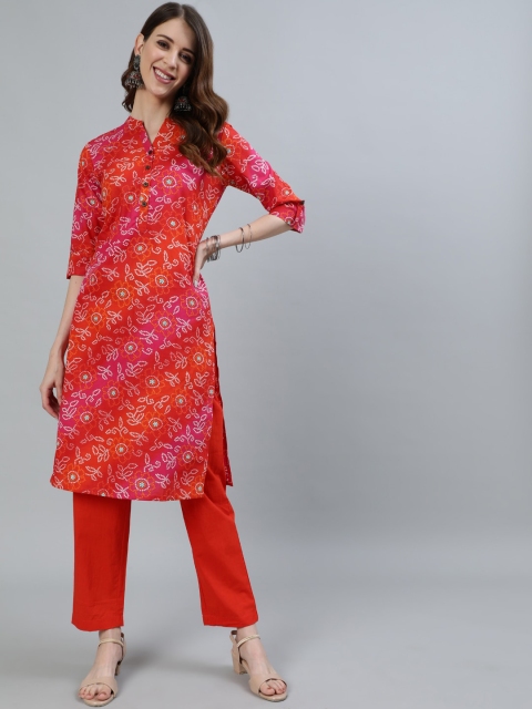 

Ishin Women Multicoloured Floral Printed Pure Cotton Kurta with Trousers, Multi