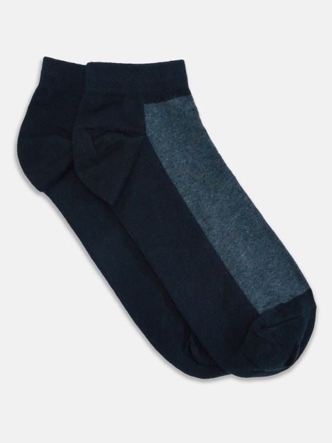 

RICHARD PARKER by Pantaloons Men Blue Colourblocked Ankle-Length Socks