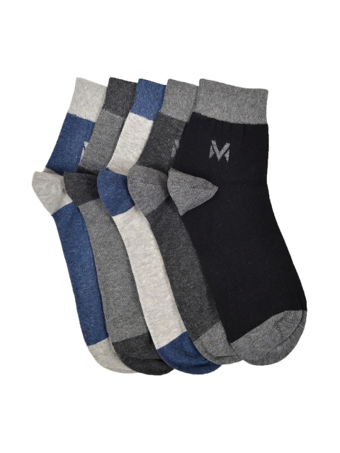 

MARC Men Pack Of 5 Assorted Cotton Ankle-Length Socks