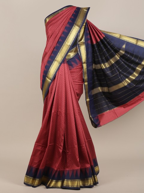 

Pothys Pink & Blue Woven Design Art Silk Saree
