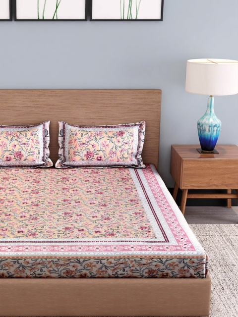 

Gulaab Jaipur Beige & Pink Floral 210 TC King Bedsheet with 2 Pillow Covers