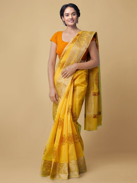 

Unnati Silks Yellow & Red Ethnic Motifs Zari Handloom Net Saree