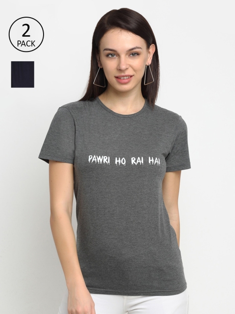 

VIMAL JONNEY Women Pack of 2 Typography Printed T-shirt, Navy blue