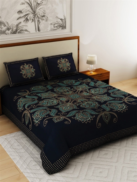 

Salona Bichona Blue Ethnic Motifs 120 TC King Bedsheet with 2 Pillow Covers