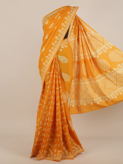 

Pothys Yellow & White Cotton Blend Floral Saree