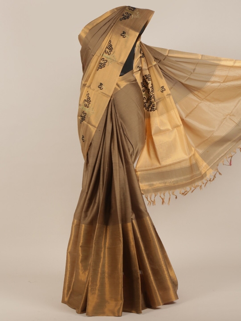 

Pothys Brown & Black Floral Art Silk Saree