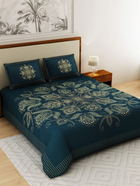 

Salona Bichona Teal & Cream-Coloured Floral 120 TC King Bedsheet with 2 Pillow Covers