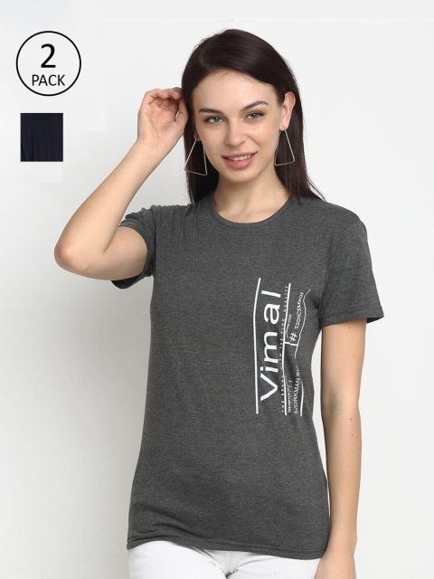 

VIMAL JONNEY Women Grey & Navy Blue Pack of 2 Brand Logo Printed T-shirt