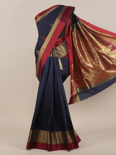 

Pothys Blue & Red Zari Art Silk Saree