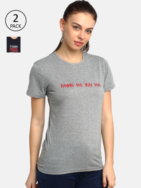 

VIMAL JONNEY Women Pack of 2 Typography Printed T-shirt, Grey