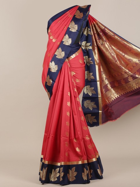 

Pothys Pink & Navy Blue Woven Design Art Silk Saree
