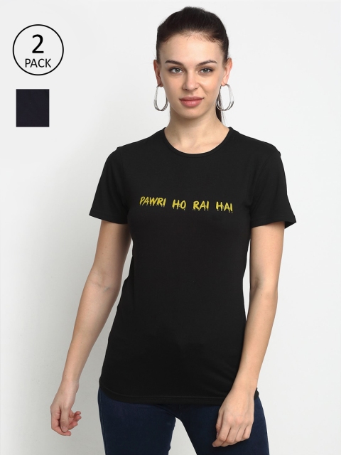 

VIMAL JONNEY Women Black Typography 2 Printed Applique T-shirt
