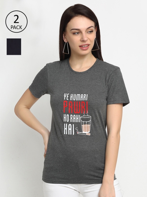

VIMAL JONNEY Women Pack of 2 Typography Printed T-shirt, Grey