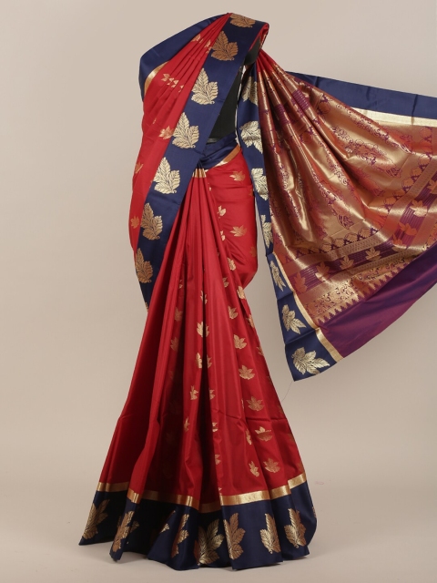 

Pothys Red & Blue Woven Design Zari Art Silk Saree