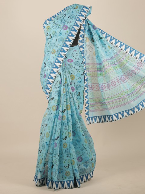 

Pothys Blue & Yellow Ethnic Motifs Pure Cotton Saree