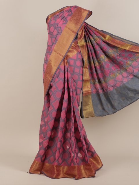 

Pothys Pink Geometric Printed Saree