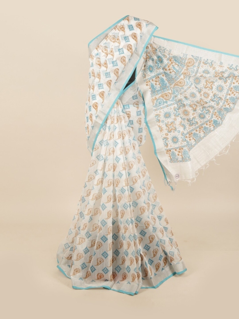 

Pothys White & Brown Ethnic Motifs Saree