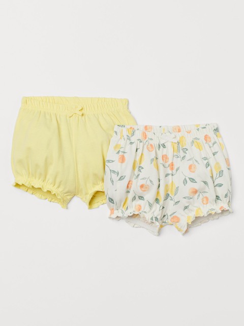 

H&M Girls White & Yellow 2-Pack Puff Pants
