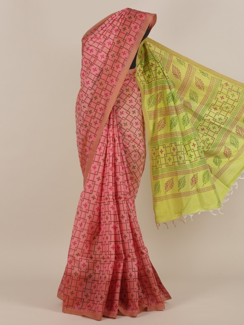

Pothys Pink Geometric Printed Saree